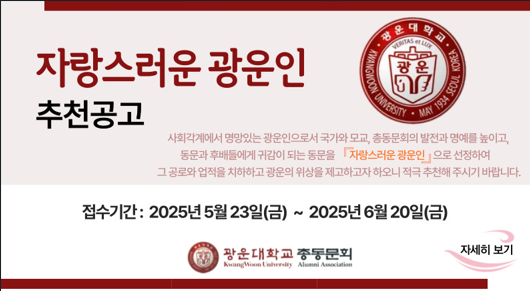 c9ed3fcb729e98206ce426b62de42bb4_1748412046_2909.png