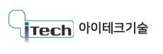 아이테크기술(주)